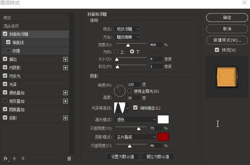 学位证书网上能查到吗?